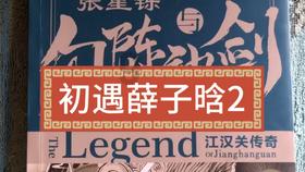 美图秀秀下载2023最新版