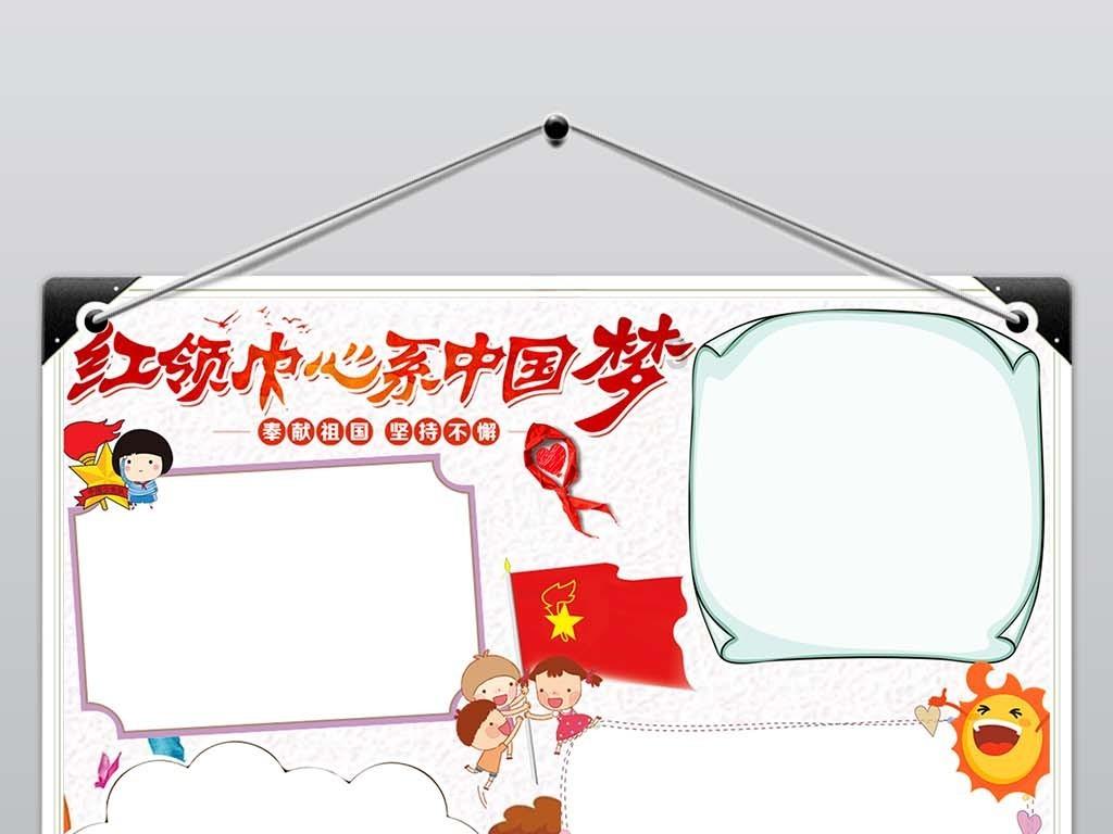 影视工厂
