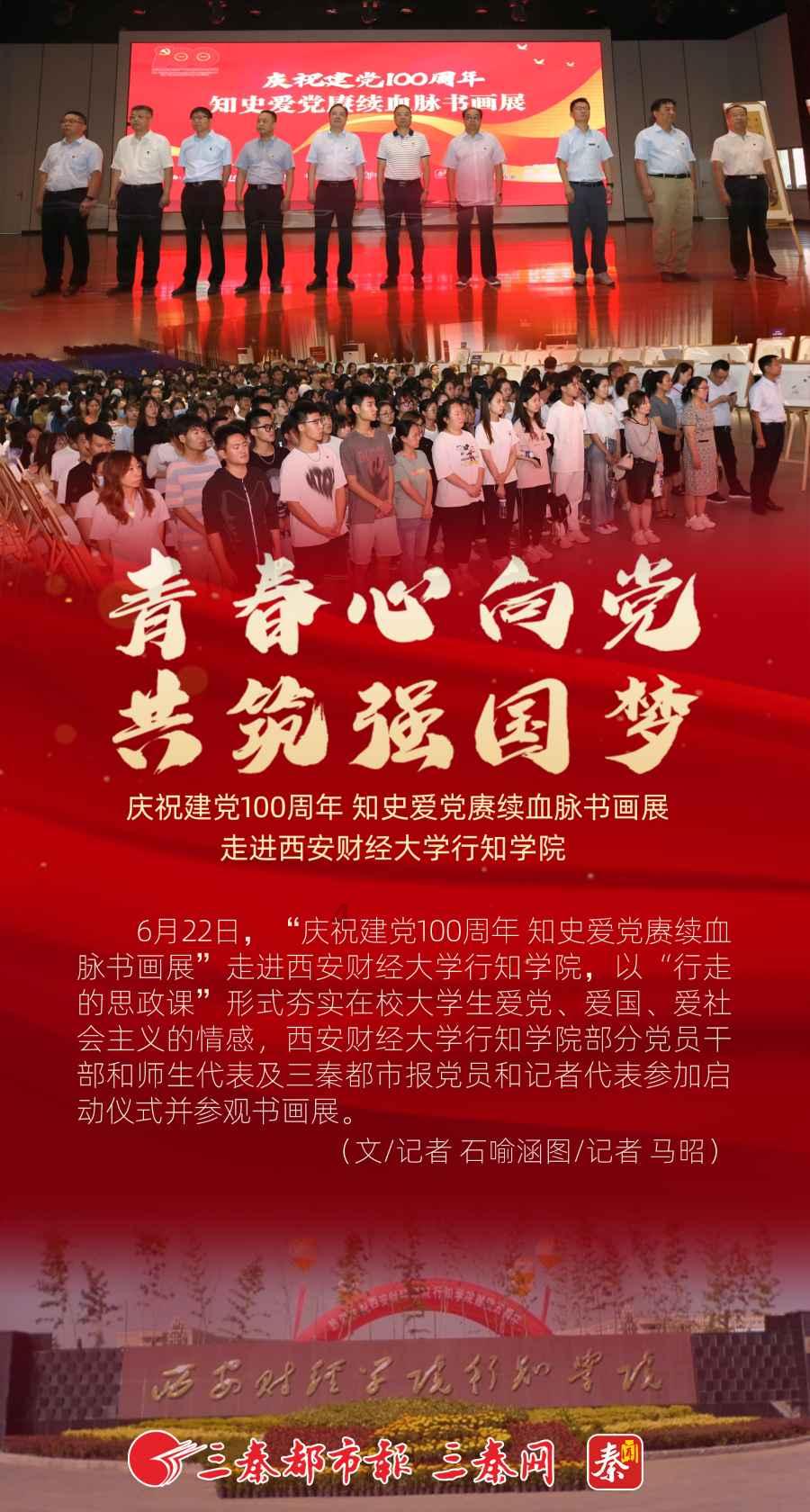 沪江开心词场