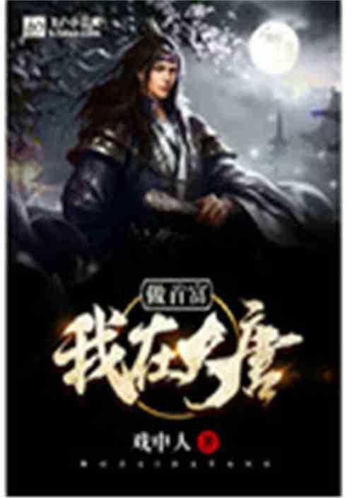 燃烧吧大脑免广告最新版