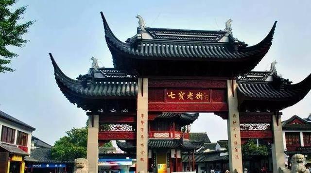 社保异地转移流程